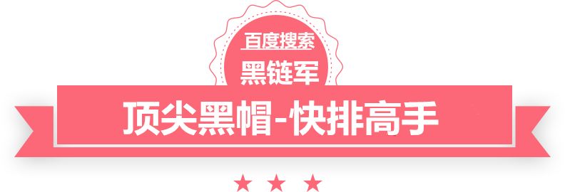 澳门最准的资料免费公开我的小心眼相公